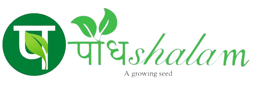 Paudhshalam Logo